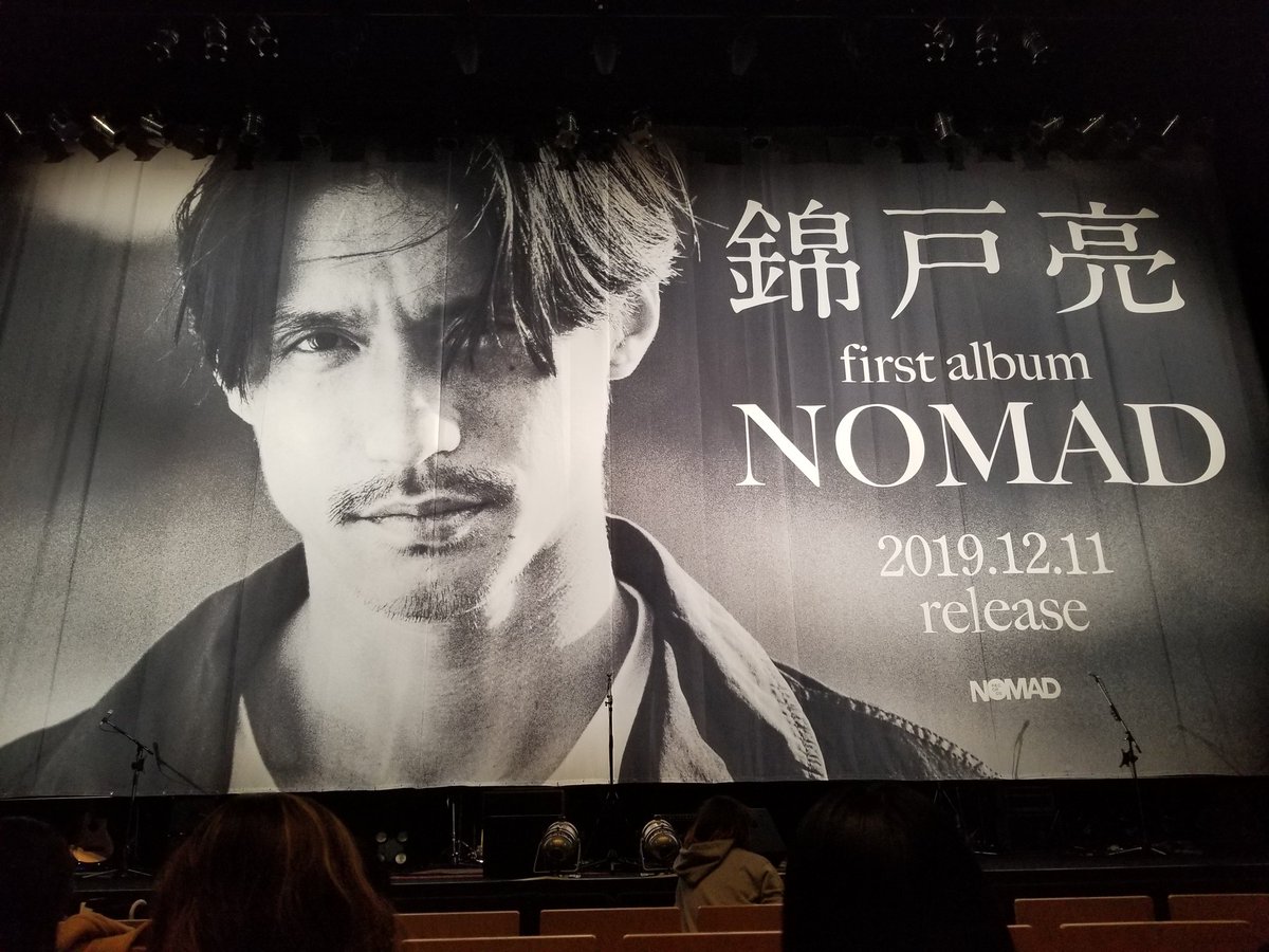 aki8ny2's tweet photo. 行くまでは自分が何を感じるんだろうって少し怖くて、でも目の前に居る錦戸君はわたしが大好きな錦戸君のままだった。
これからも応援しようと思えたし、またライブに行く為に日々頑張って生きようと思えた😭❣️
夢かと思う程近くてド真ん中の席で素敵な時間だった😳錦戸君ツアーおつかれさまでした！ https://t.co/SKJvvvJ2Fs