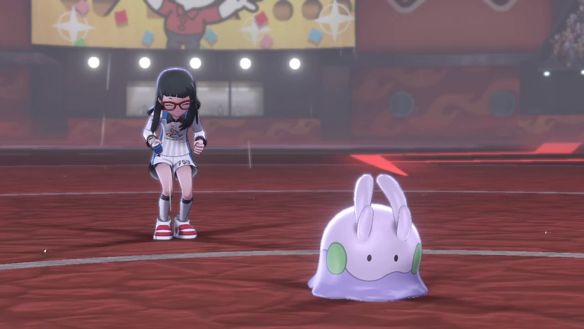 うちのかわいいヌメラ