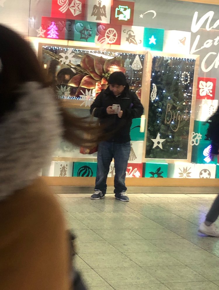 Same On Twitter 不審者情報 性犯罪前科者