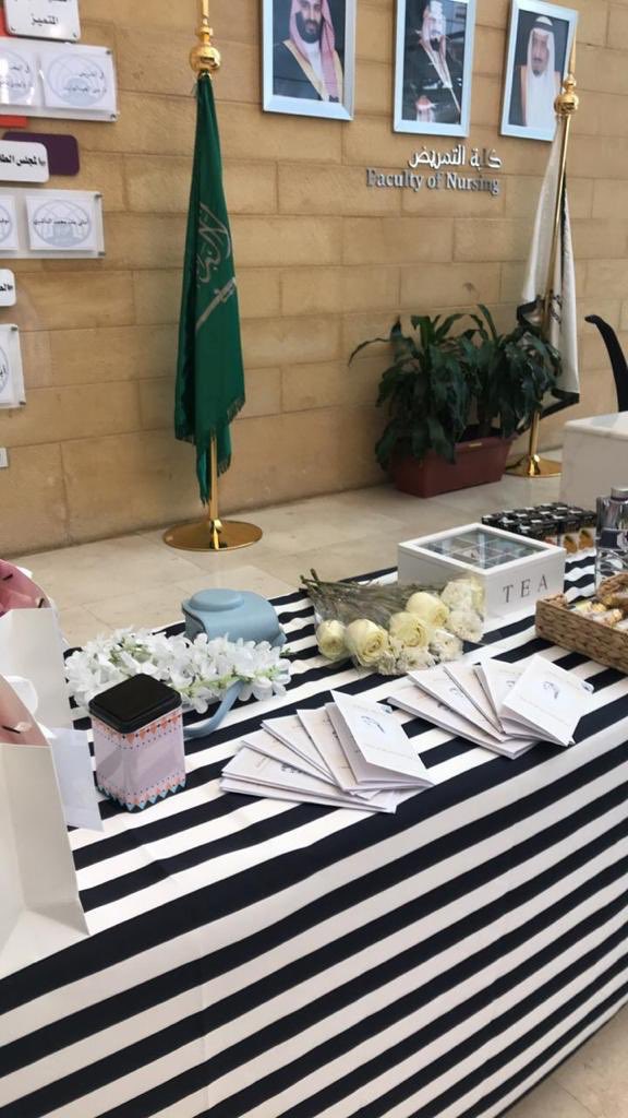HcnPnu's tweet photo. صحتك جمالك 👩🏻‍⚕️💛✨
28-10-2019 https://t.co/laAXFUeERZ
