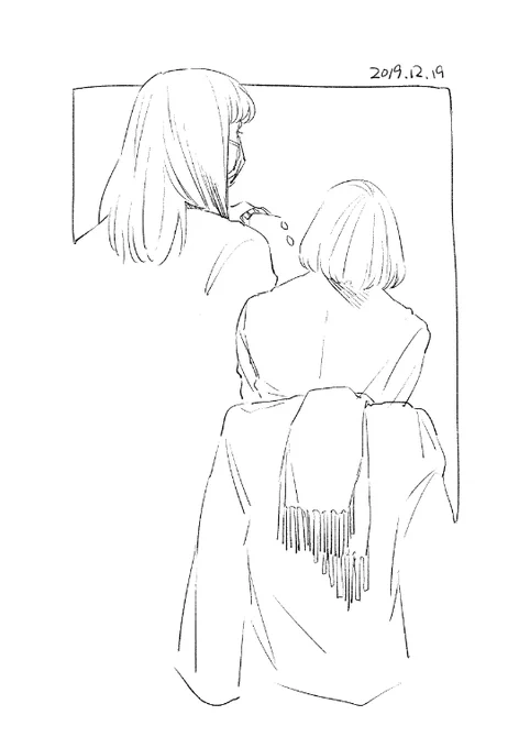 ミスドのJK 