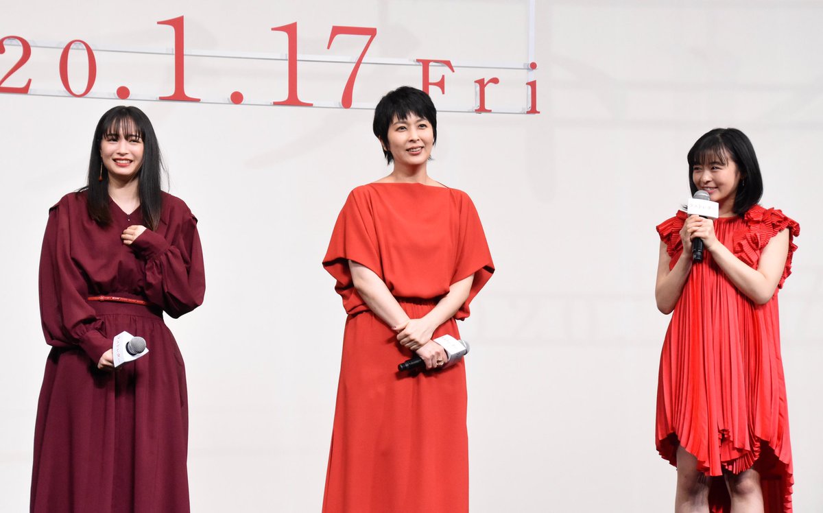 ラスト レター 試写 会 松たか子 久々の岩井俊二監督作品 感謝でいっぱい 主演映画 ラストレター 公開 時事ドットコム