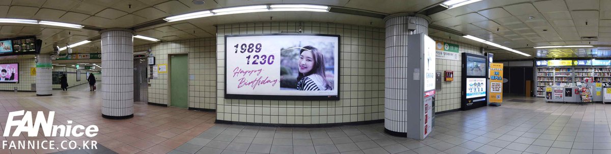 ASSALYS's tweet image. #윤보라
생일 기념으로
#5호선 #왕십리역 
#와이드칼라광고
진행하고 있습니다.

HAPPY BIRTHDAY!

#보라 #생일광고
#와이드칼라 #FANNice

💭카톡ID : @팬나이스
☎️전화번호: 02-6097-0788