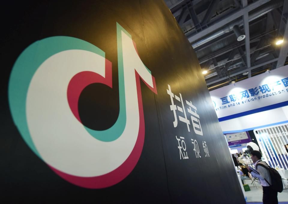 7pillarsdigital's tweet photo. Here's how much #TikTok has grown this year 👉
https://t.co/9v8fsZ7cWD
#digitalmarketing #socialmedia #socialmediamarketing https://t.co/t2G0kAdhjC