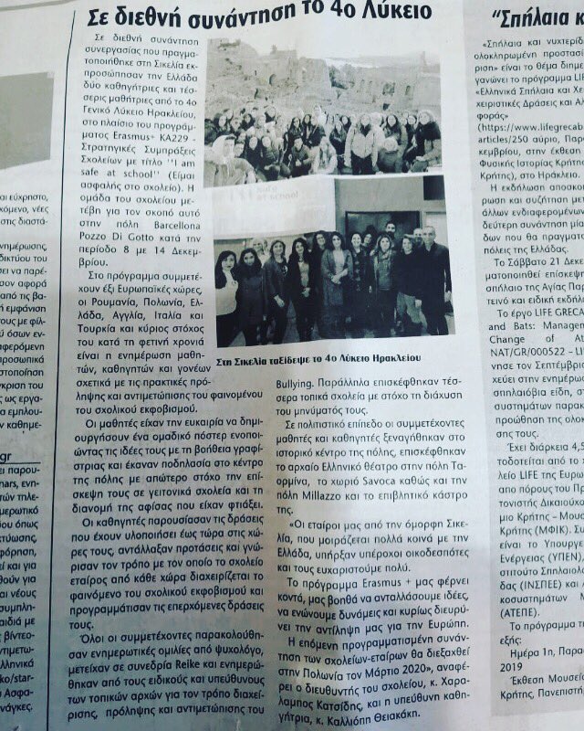 @Int_ccsw tweet media