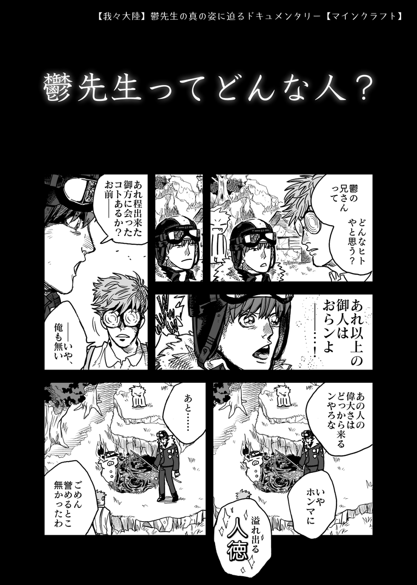 https://t.co/4djI9DMMV0 