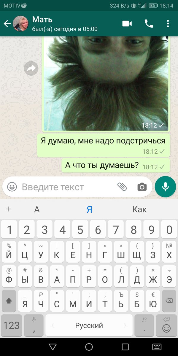 Fraypsnet tweet picture