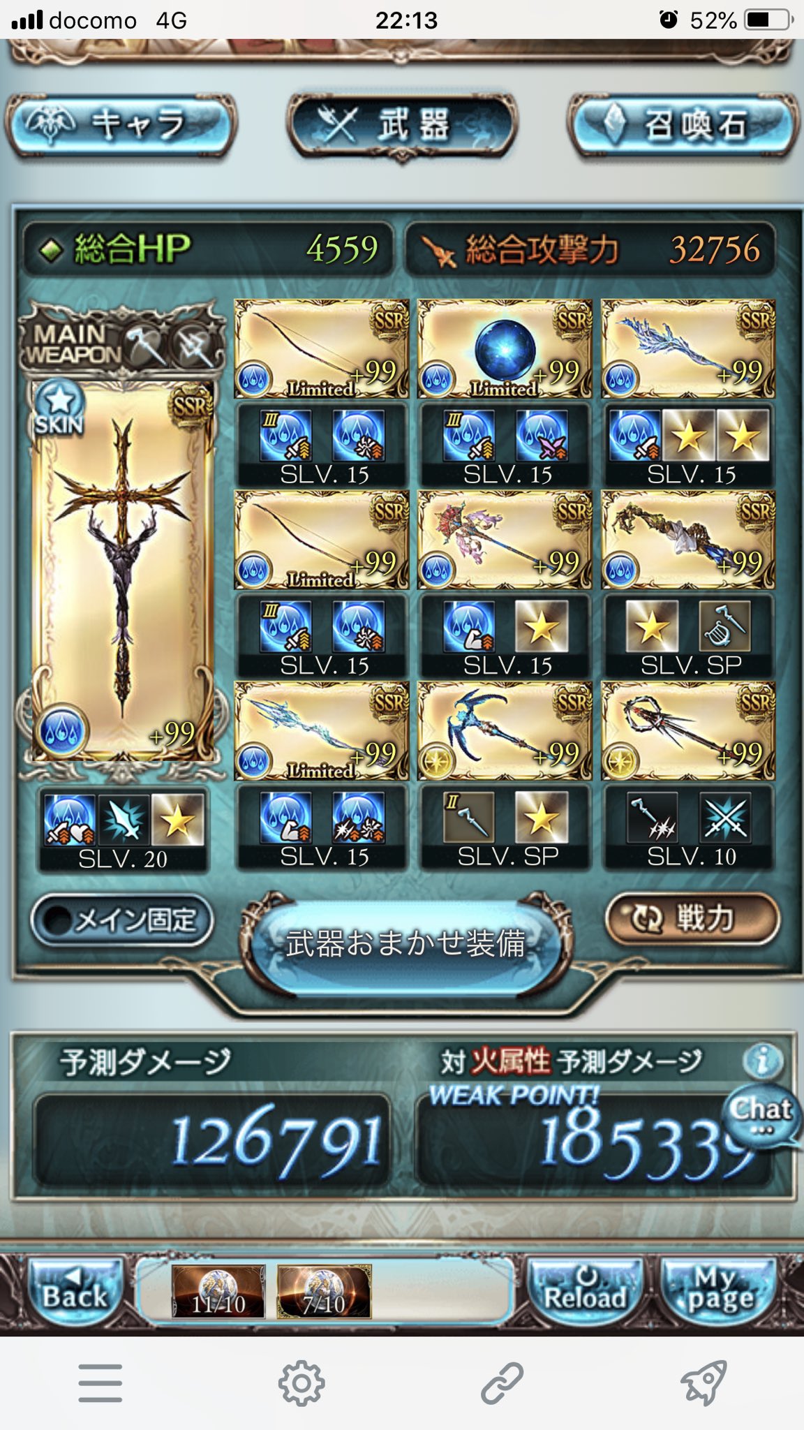 水杖パ Twitter Search Twitter