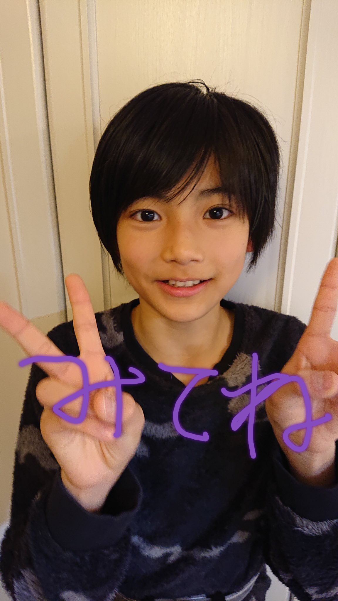 ドクターx 外科医 大門未知子 10話 最終回 Twitter まとめ 4 三日月の夜 ドクターx 外科医 大門未知子 10話 最終回 Twitter まとめ 4 三日月の夜