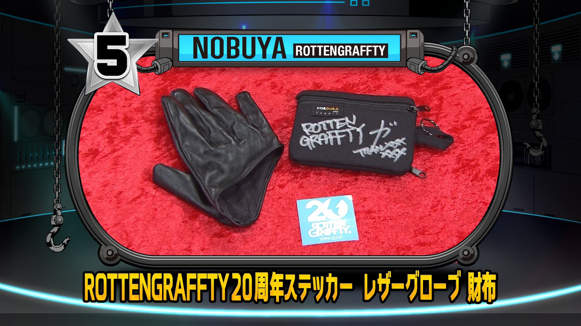 ROTTENGRAFFTY NOBUYA 名刺 タワレコ　激レア　ロットン WXKzayCg_200x200.jpg