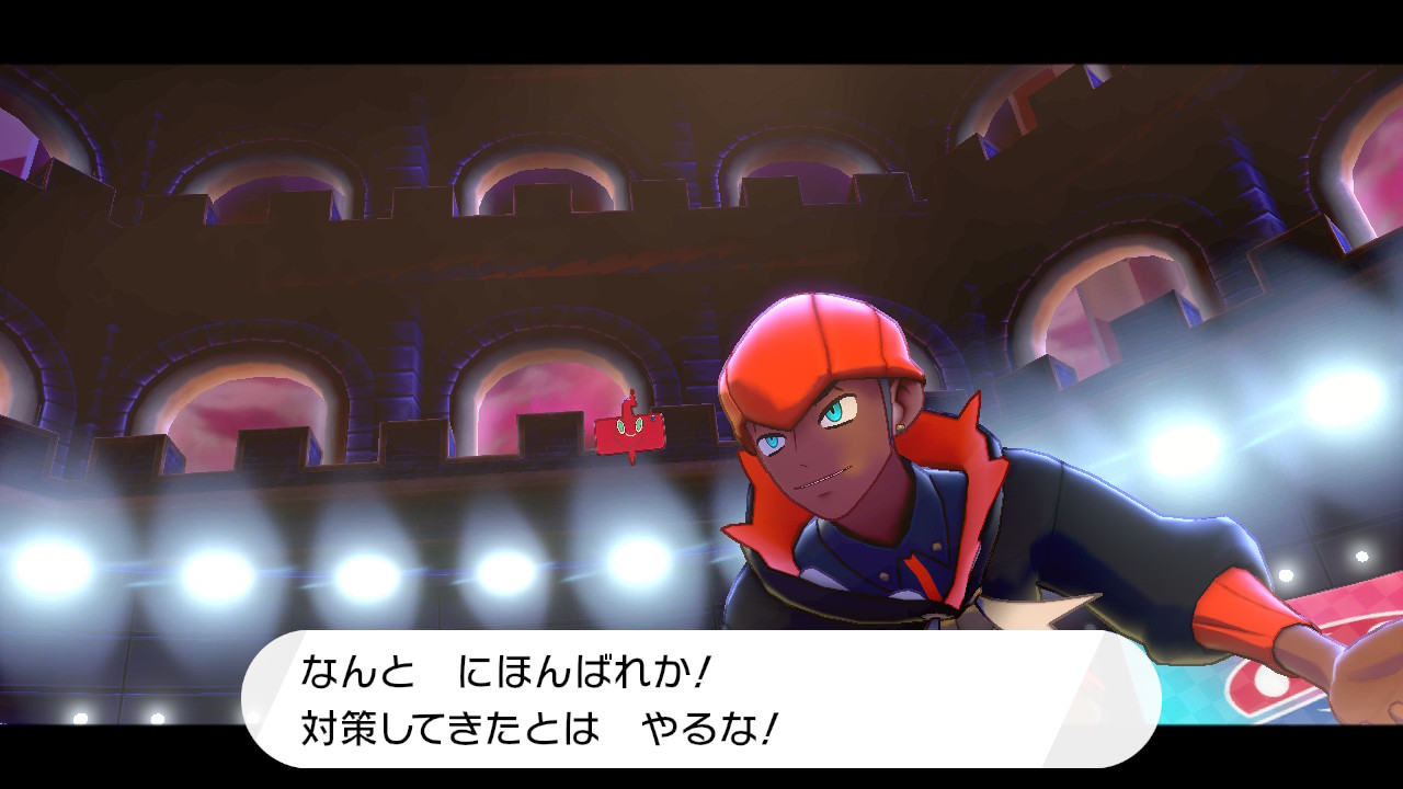 Sig 虎の人 お天気お兄さん台詞 雨とこっちが砂嵐した時は特に何もなかった ポケモン剣盾 Nintendoswitch T Co Xfzgasklpb Twitter