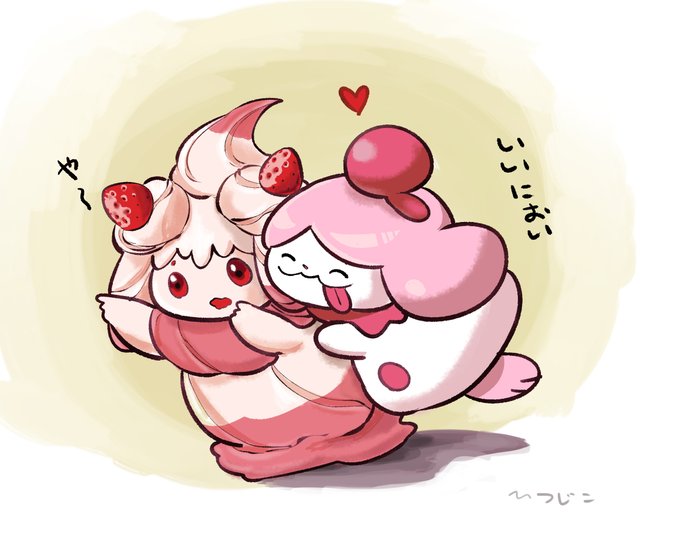 マホイップのtwitterイラスト検索結果 古い順