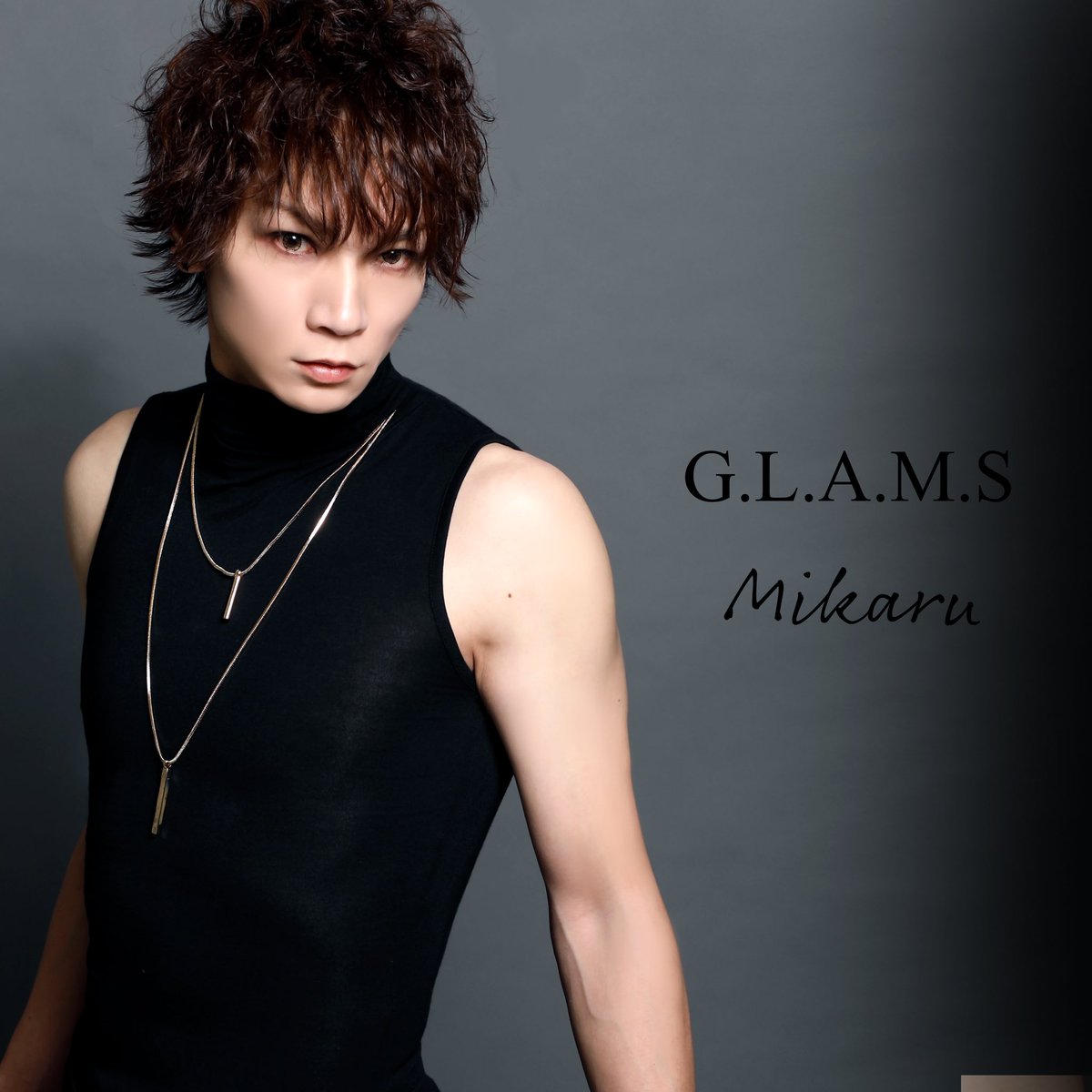 MikaruGLAMS's tweet photo. 目の前の目標を達成出来なければ破滅。
やはりそんな限界ギリギリの所で、常に攻め続けるのが好きなのかもしれない。
命綱無しの綱渡りみたいなもんだ。
刺激的で興奮するだろ。
守るモノがあるわけでもなし。
しいて言えばウサギくらいだな。 https://t.co/g5Yhz3twXW