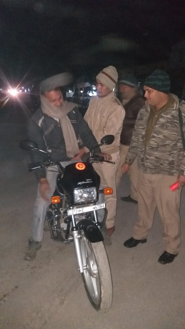 Shamli Police tweet media