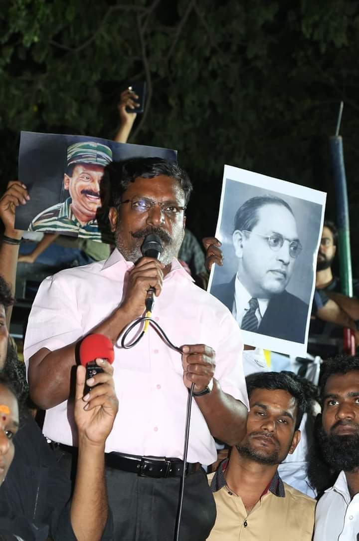 Ayyappan5223's tweet photo. #வள்ளுவர் கோட்டத்தில் நள்ளிரவில் தொடரும் மாணவர்கள் போராட்டத்தில் #தொல்.#திருமாவளவன் MP.....
#Thirumavalavan mass speech in #Valluvar #Kottam... https://t.co/wI484wCJtN