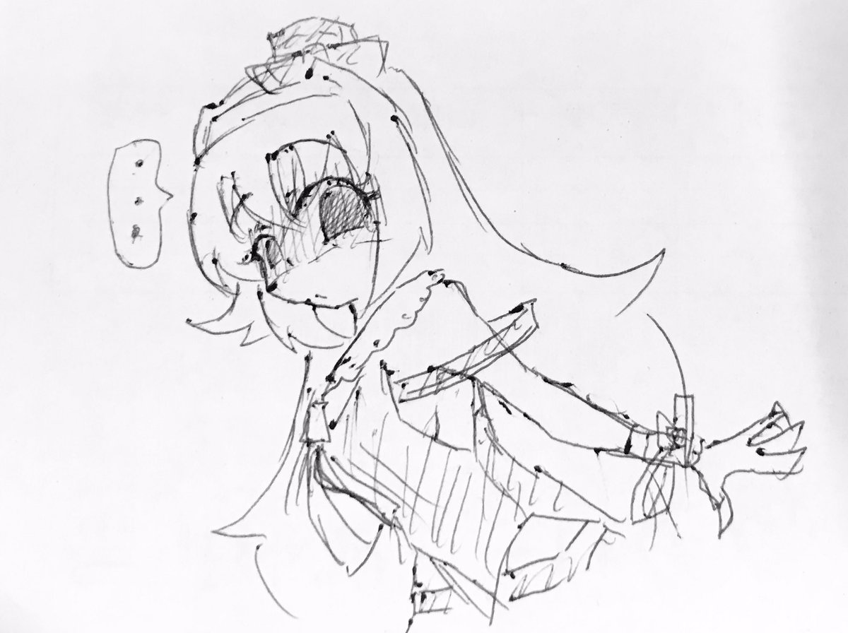 ・・・? 