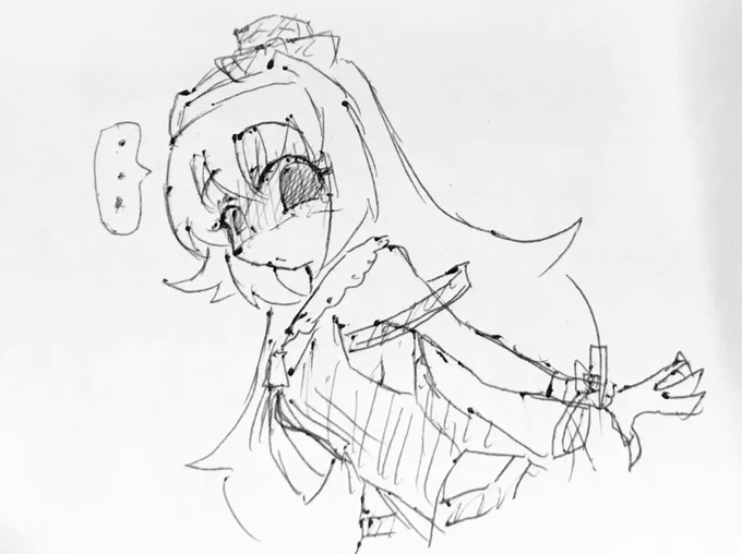 ・・・? 