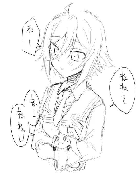 >ねねちゃんがやけに甘えてくるので抱っこしてあげながら「ねー」「ね～」「ねー」「ねね～」と『ね』だけで特に意味のない会話を… #odaibako_bankai321 https://t.co/EPialbsKfV 