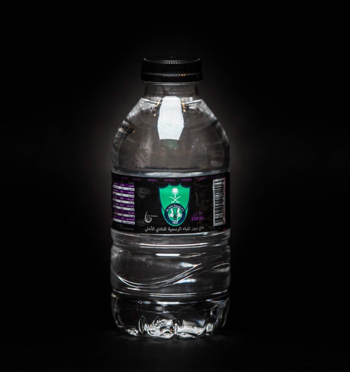 مياه ماي بيور| My Pure Water (@mypuresa) on Twitter photo 1
2
3
4
5
الملكي ناااااااار 💚
الف مبروك للملكي
#ماي_بيور_مع_الاهلي_اسلوب_حياه <a href="/ALAHLI_FC/">النادي الأهلي السعودي</a> 1
2
3
4
5
الملكي ناااااااار 💚
الف مبروك للملكي
#ماي_بيور_مع_الاهلي_اسلوب_حياه <a href="/ALAHLI_FC/">النادي الأهلي السعودي</a>