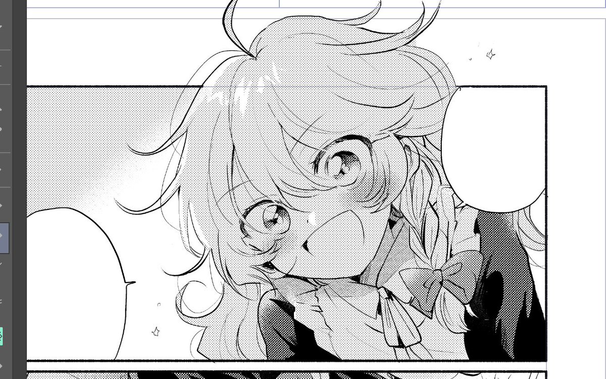 進捗ゥ… 