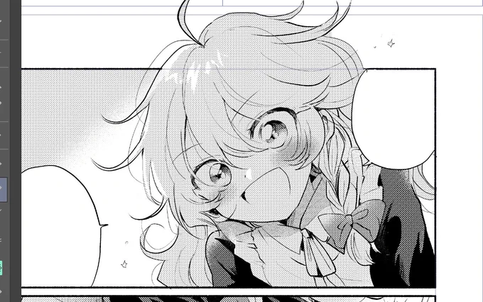 進捗ゥ… 