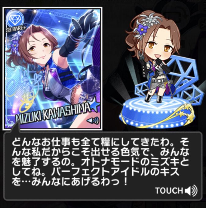 アンビバレントのtwitterイラスト検索結果 古い順