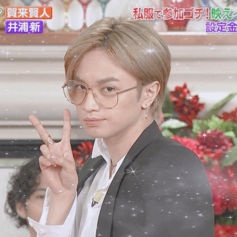 Cherry_c_c_'s tweet photo. 健人 ゴチ 2年間お疲れ様でした😭
#ゴチ20 
#中島健人 https://t.co/jO7hcvIcfC