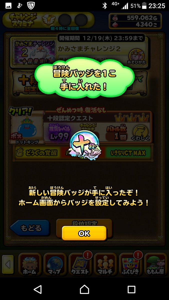 ぷっぷありあり tweet media