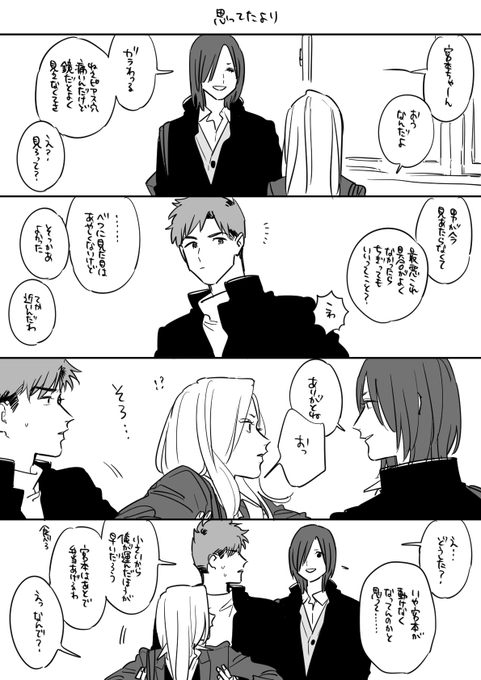 きくとはるとろん 
