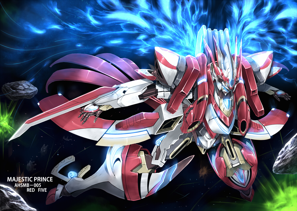 谷裕司 メカデザイナー 残念じゃない 銀河機攻隊 マジェスティックプリンス 第1話特別放送 Mxで多分一話限り の再放送中だよ みんなみてね ゚d゚ b T Co N8fefqha7e Twitter 谷裕司 メカデザイナー 残念じゃない 銀河機攻隊 マジェスティックプリンス 第1話特別放送 Mxで多分一話限り の再放送中だよ みんなみてね ゚d゚ b T Co N8fefqha7e Twitter