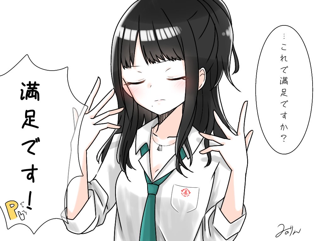 灯織に咲耶の服着せてあさひのセリフ言わせた🤗 