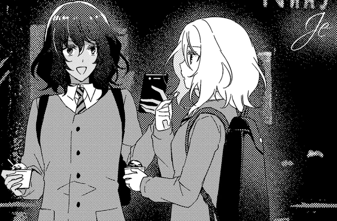 この前出した安押の本、こことここがつながってます 