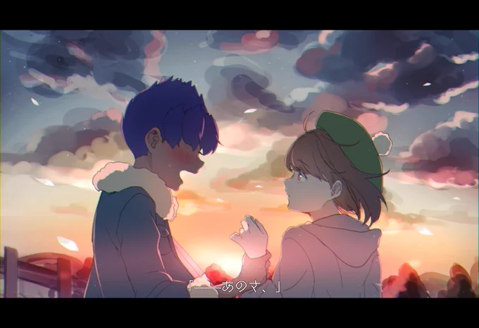 (ホプユウ…………………………………………) 