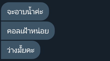ไดอารี่ยัยรอยยิ้ม⛅⚓ tweet media