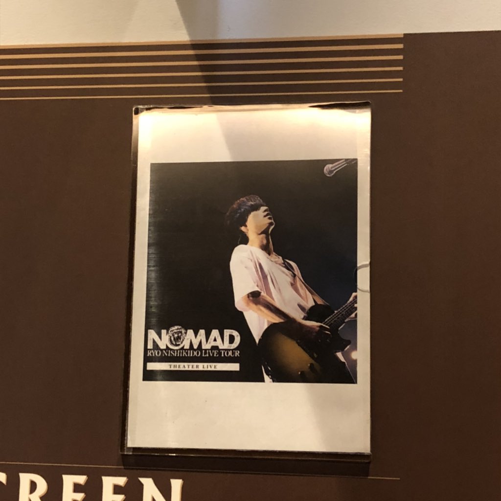 __ryokje's tweet photo. ライブビューイング最高だった〜💖💖
これからも期待してます！！！！ https://t.co/JTUtEnhq0l