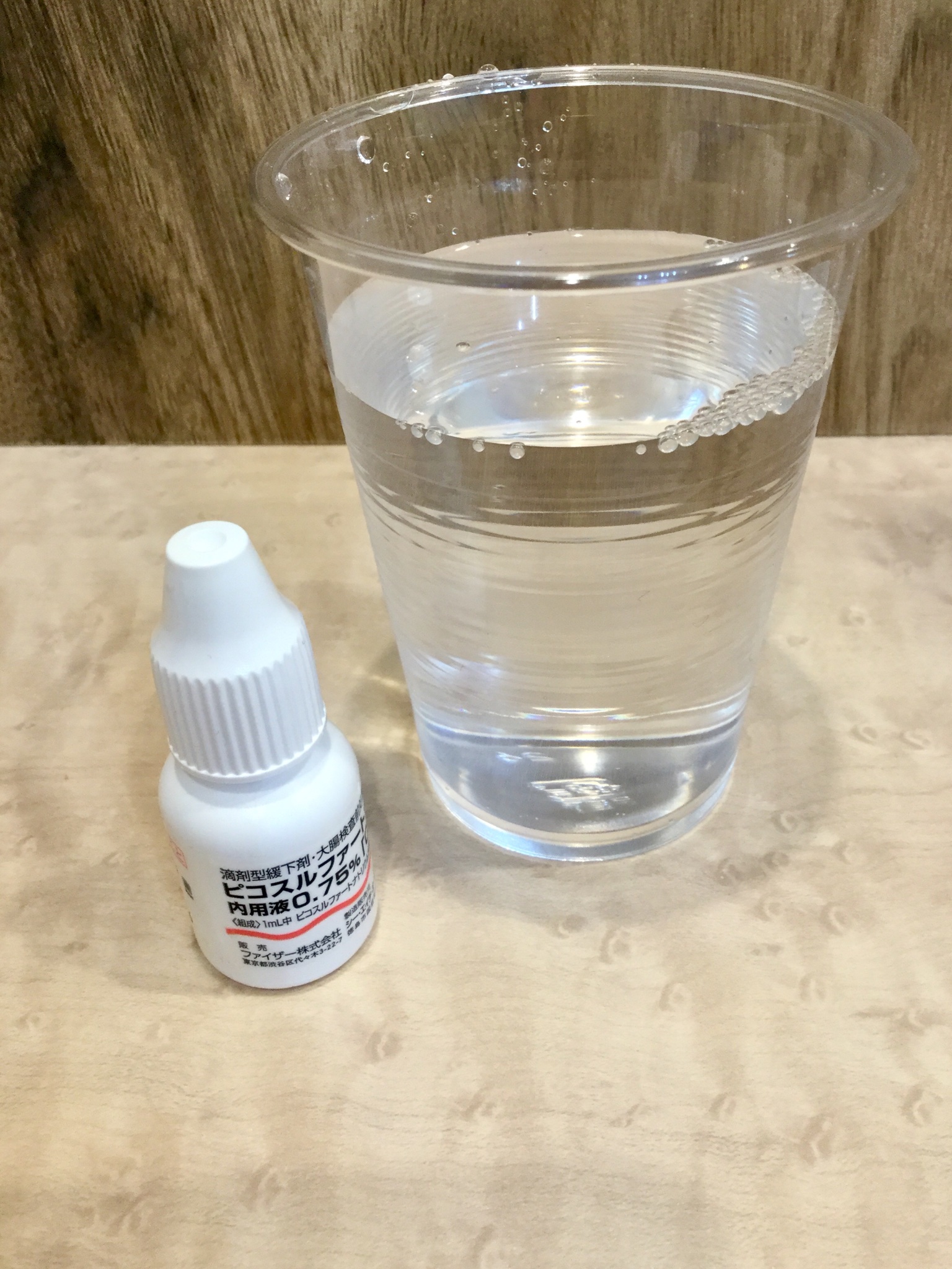 林あひる 私は前回から大腸カメラの時はビジクリア配合錠を飲んでいます 液体のが飲めなくて 薬無しで検査は検査の時かなりツライです ビジクリア配合錠 大腸内視鏡検査 大腸カメラ T Co Qwb2cmdys9 Twitter