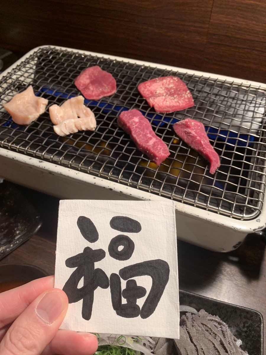 【関西編ラスト🥩👫】
ラストに相応しい方、
我らが錬金術ブログ代表である
yu-yaさん(<a href="/yuyasloren/">yu-ya@組織運営</a>)
と、焼肉へ行ってまいりました。
関西、楽しかったです！
今日はノンアル、でも深い話。