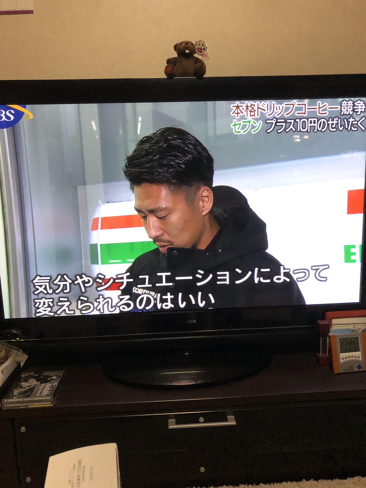 Sho え これサガン鳥栖の豊田陽平さんですよね サガン鳥栖 セブン ドリップコーヒー T Co Pearixwd4e Twitter