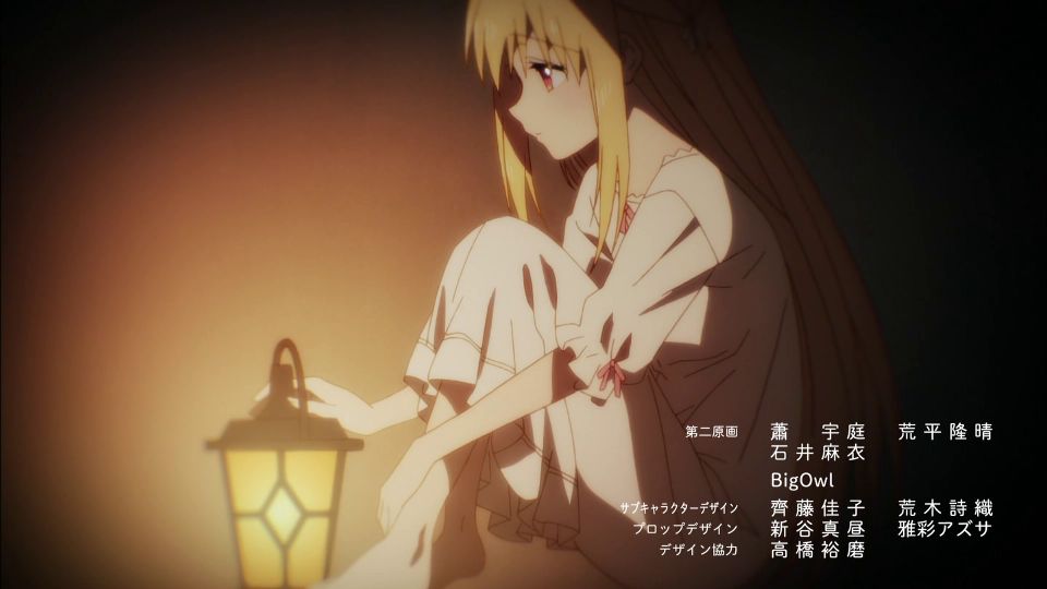 تويتر Triorgan على تويتر アサシンズプライド 11話 制作協力 マジックバス T Co Zq8zbgva68