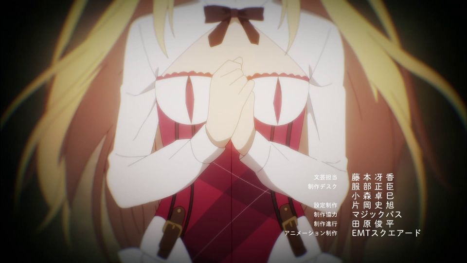 تويتر Triorgan على تويتر アサシンズプライド 11話 制作協力 マジックバス T Co Zq8zbgva68