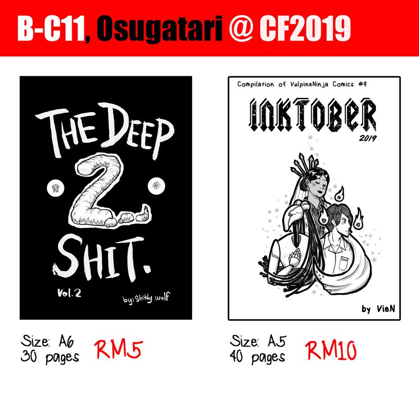ComicsByVieN's tweet photo. Come to #ComicFiesta2019 and drop by booth B-C11!!
check out our new stuff!
The Deep Shit 2 by shitty wolf
inktober 2019 by me
Pokemon & Dr Stone stickers by rabbit-miza! https://t.co/s0nNB861ke