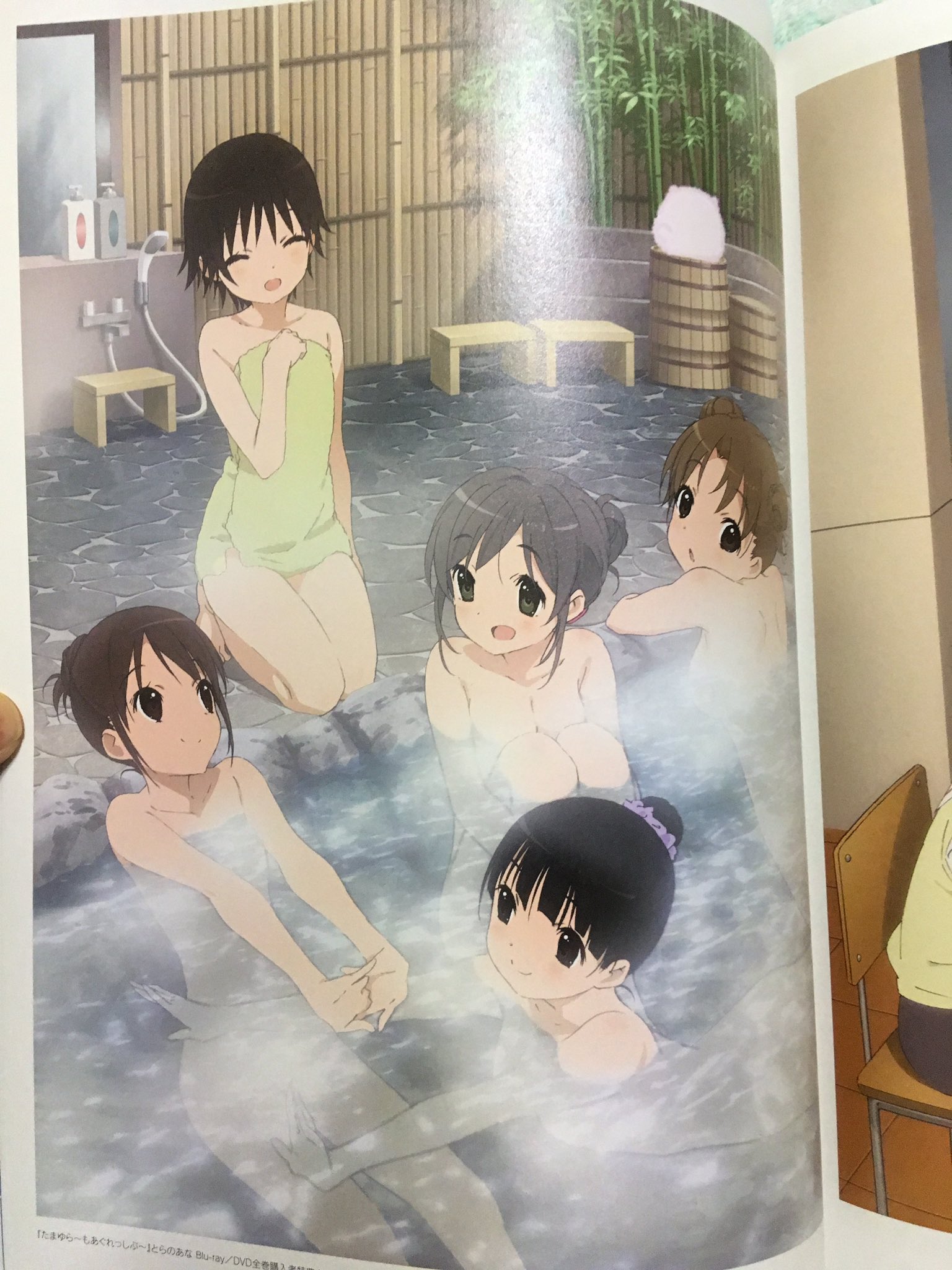 けーはんしん たまゆらのイラスト集を久しぶりに開き ももねこ様は女風呂にいて変態だ これはお仕置き案件d O T Co Nlylxzwzjh Twitter