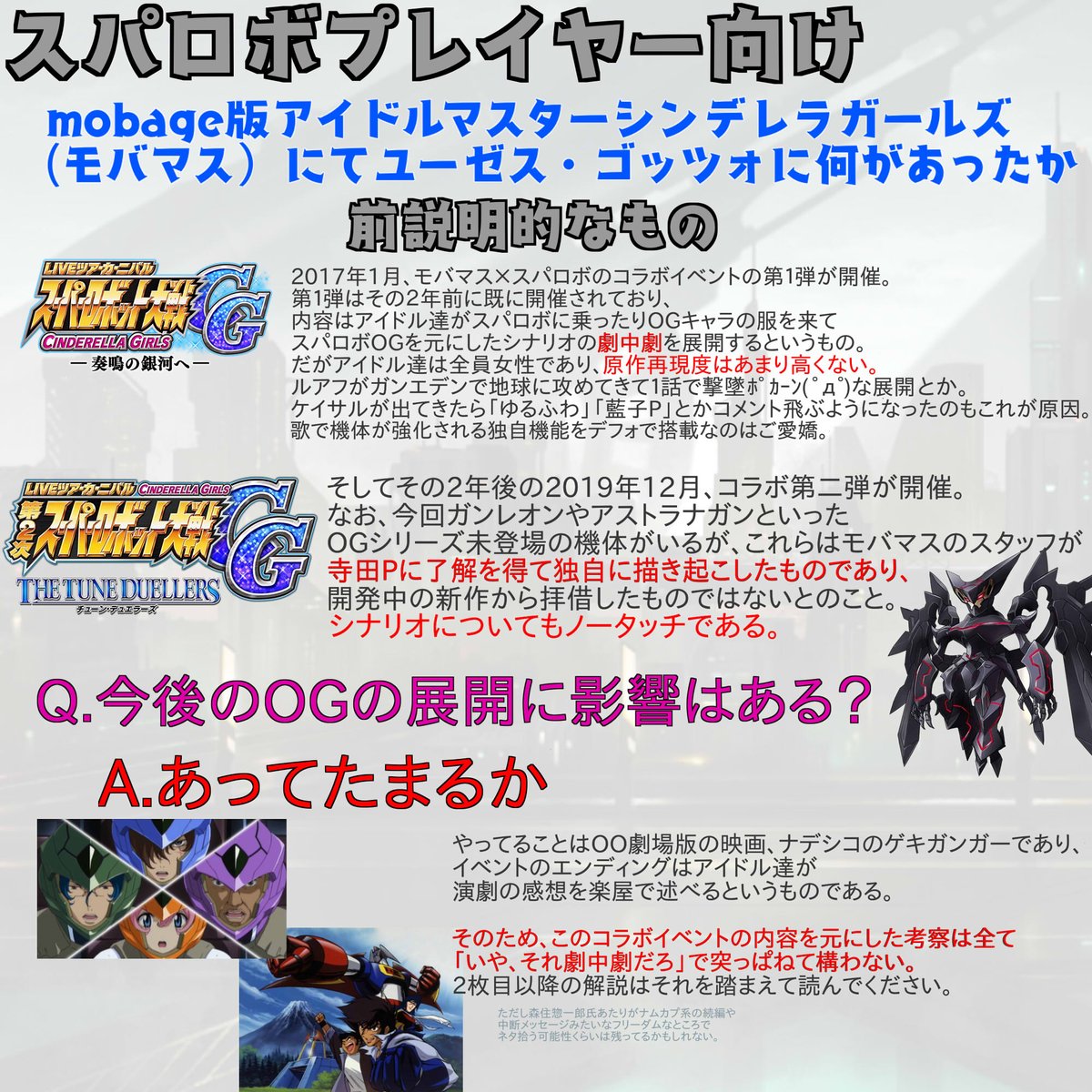 トップレート アストラナガン レビュー 人気の画像をダウンロードする トップレート アストラナガン レビュー 人気の画像をダウンロードする
