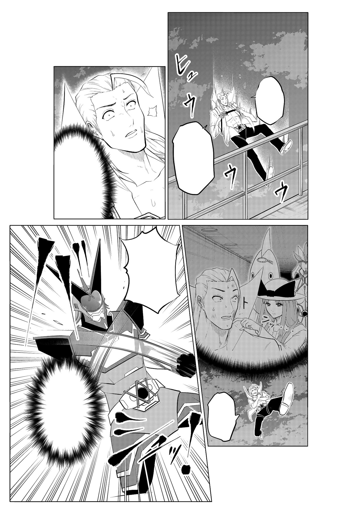 焼き芋ハンサム斎藤 Sur Twitter 1000円ヒーロー110話がマンガワンにて更新されています 刃の本質が問われます 裏サンデーでは109話 先読みでは111話が更新されています そちらもよろしくお願いします 焼き芋ハンサム斎藤 Sur Twitter 1000円ヒーロー110話がマンガワンにて更新されています 刃の本質が問われます 裏サンデーでは109話 先読みでは111話が更新されています そちらもよろしくお願いします
