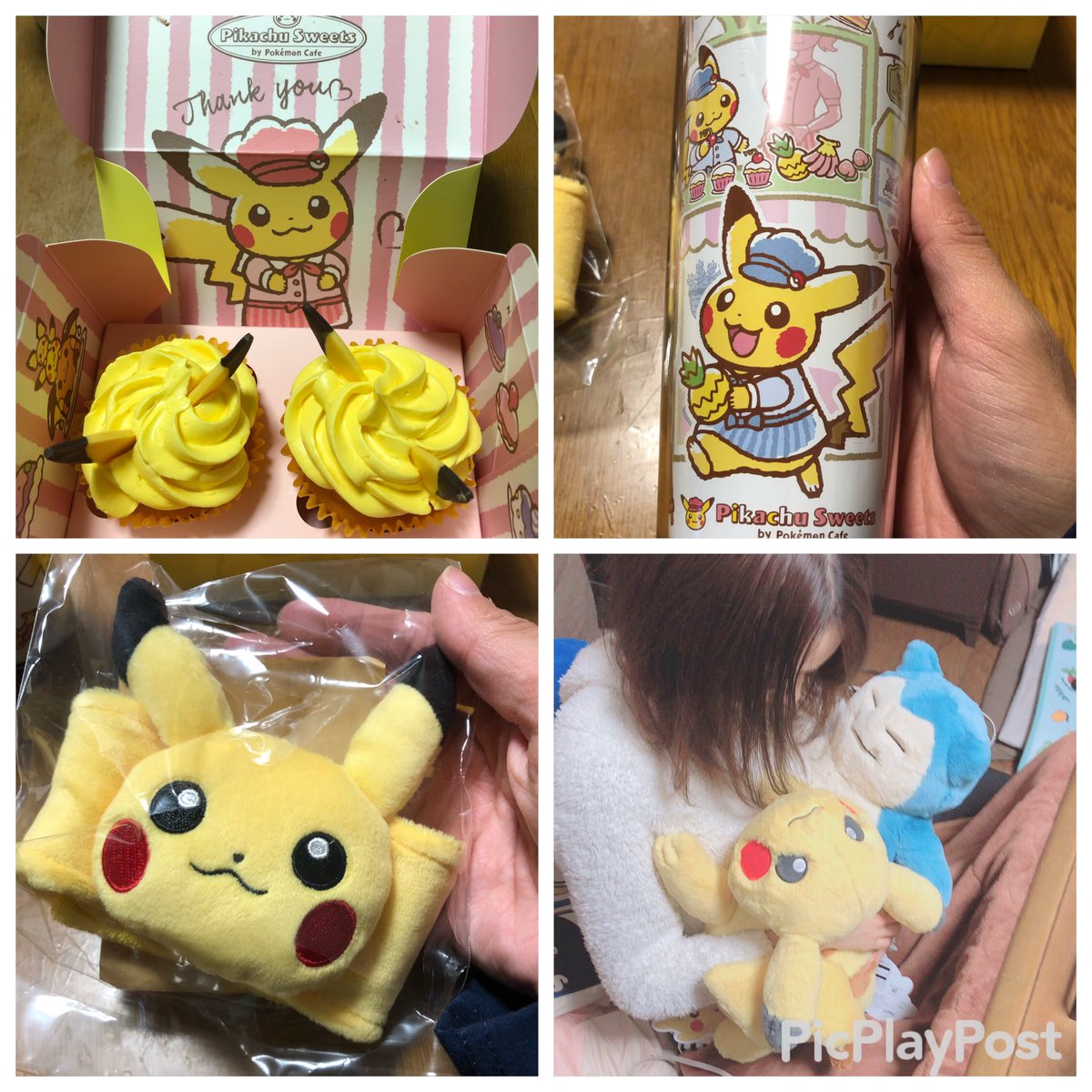 小野沢裕貴 در توییتر ピカチュウスイーツでピカチュウマフィンとタンブラーとドリンクスリーブを購入 ポケモンセンターメガトウキョーではピカチュウとカビゴンのぬいぐるみを購入 触り心地抜群 妹に盗られた ポケモンgo ポケモンgoラボ ピカチュウ