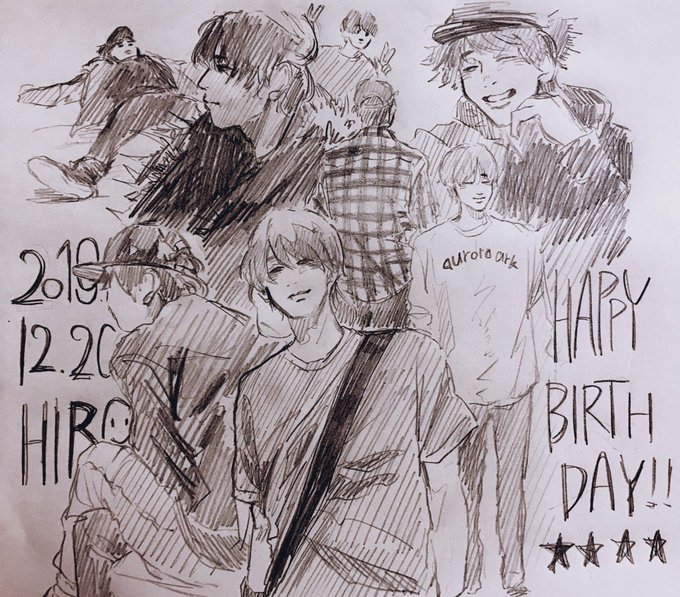 #HBDヒロ  
これからも元気でいてください!!!!誕生日おめでとうございます!!!!!!!! 