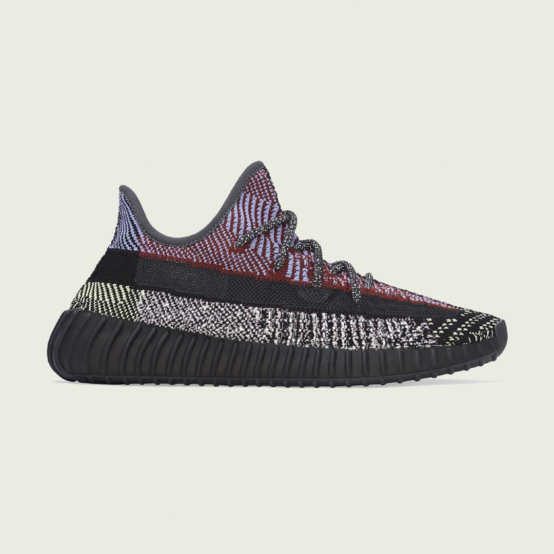 yeezy supply yecheil reflective