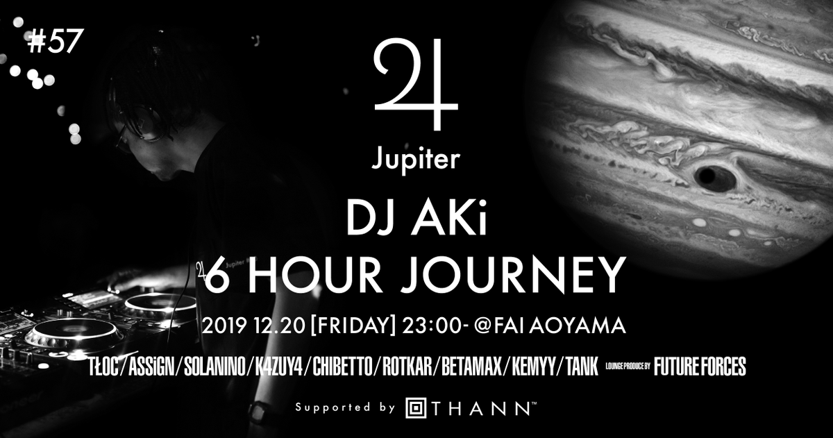 K2HGdlp's tweet photo. 日付変わって本日! #Jupiter57 開催です。 https://t.co/eSRksfQ3fM 20時までに参加ボタンを押してもらえればディスカウントリストに名前を登録します。DMリプも可なのでお気軽に♬ 今年も THANN さんにサポートしてもらえたので良いことあると良いですね! #DNBJPN https://t.co/0snd8T9od9