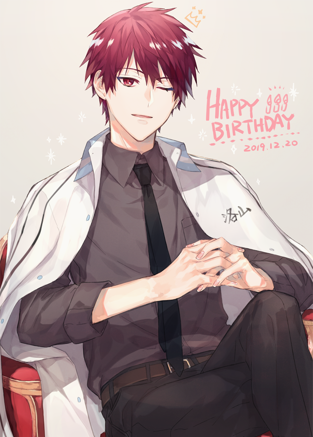 たむ お誕生日おめでとうございます 赤司征十郎生誕祭19 T Co 75ckk63vbs Twitter