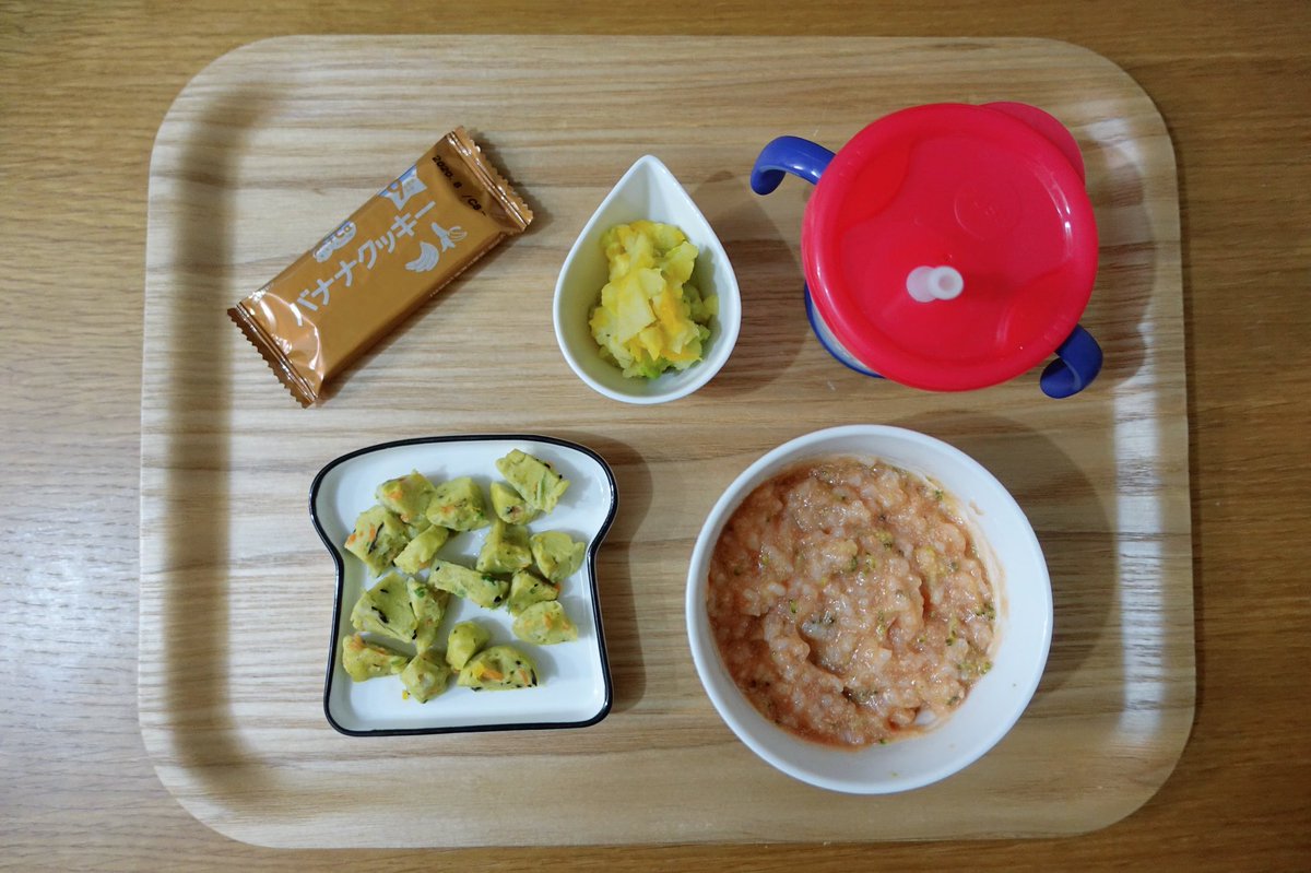 ななん 2y5m 夜 枝豆野菜粥 国産緑黄野菜とおとうふのだんご カリフラワーとひじきのスープ かぼちゃお芋アボカドのマヨチーズサラダ 離乳食後期 カミカミ期 りったん離乳食記録